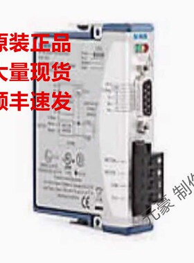 美国全新 NI 9505 C现货询价顺丰包邮