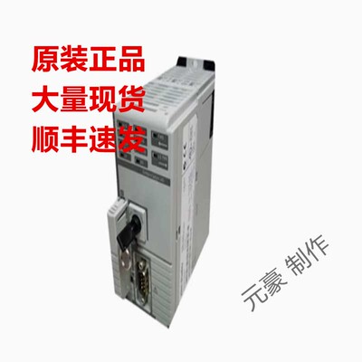 罗克韦尔1768-M04SE-PA3-PB3C-PA3AB-ADNAB-ADN-AENTR现货询价