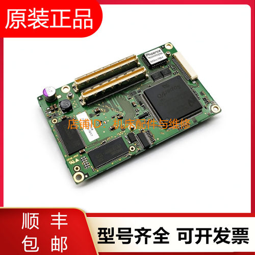 三菱电路板PC010 PC010-A PC020 PC101全新原装正品询价现货