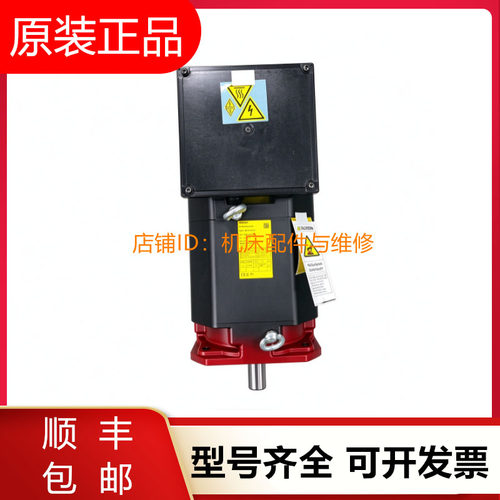发那科伺服电机A06B-0832-B100 B200 B300 B400全新原装询价现货
