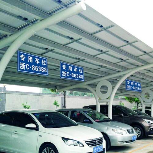 私家车位挂牌吊牌定制防御防晒