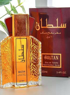 高品质跨境热销爆款Perfum阿拉伯香水男士持久留香外贸工厂