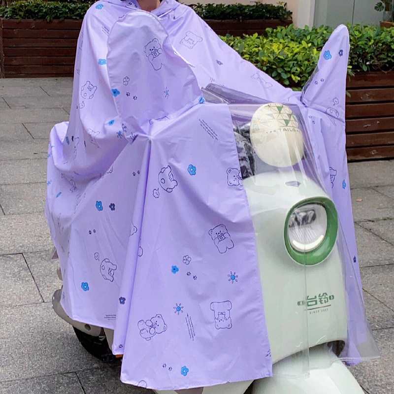 【雨天骑车搭子】防暴雨加大雨衣