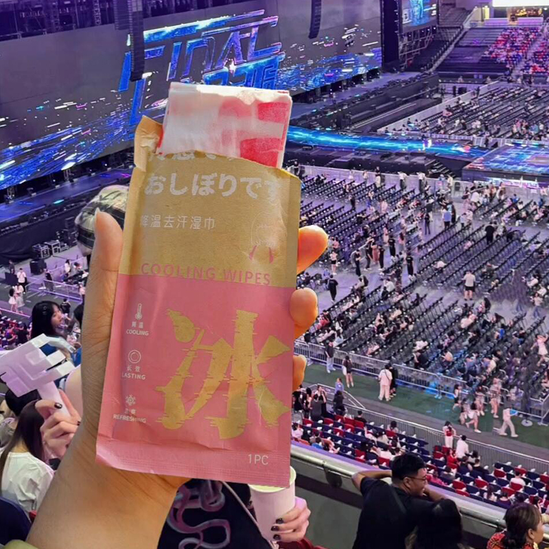 【演唱会神器】超大降温冰巾冰感去汗凉感音乐节户外运动防暑毛巾