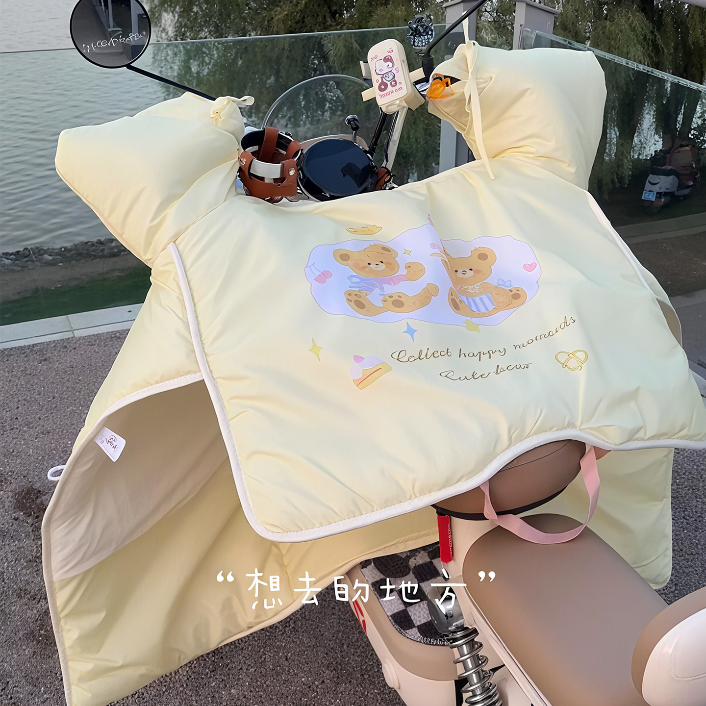 电动车挡风被冬2025新款加绒加厚防水电车防风罩保暖适用雅迪爱玛