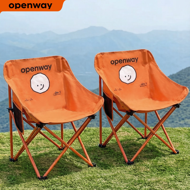 沃特曼月亮椅户外折叠椅露营椅子便携式沙滩椅钓鱼折叠凳野餐桌椅