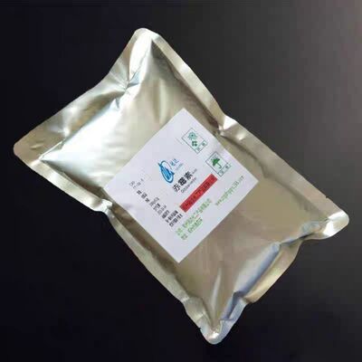 厂家直销 赤霉素(GA3)920 GA4  易溶解赤霉酸 快递包邮赤霉素