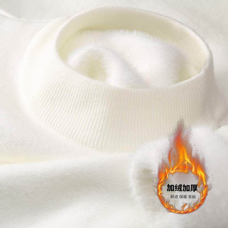 白色男士毛衣柔软亲肤一体绒保暖半高领加厚冬季针织打底衫