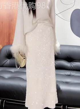 白色亮片半身裙女2025冬季新款时髦亮闪闪小众高腰显瘦修身鱼尾裙