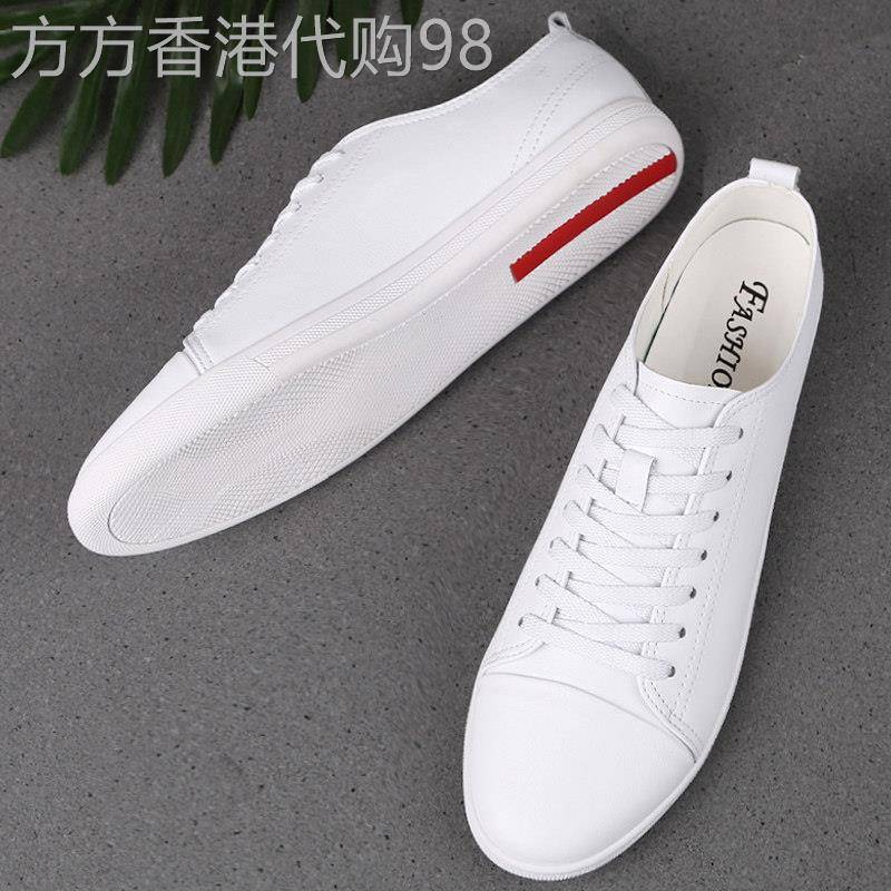 软牛皮小白鞋男款夏季韩版真皮软底透气潮流百搭西装白色休闲板鞋