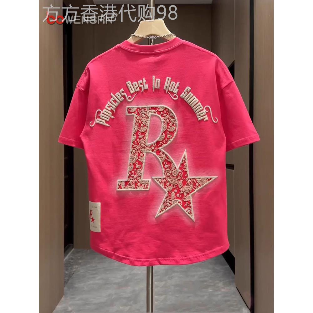 时尚品牌绣花泡沫短袖男子t恤2025新夏季宽松和多功能夫妇t恤上衣