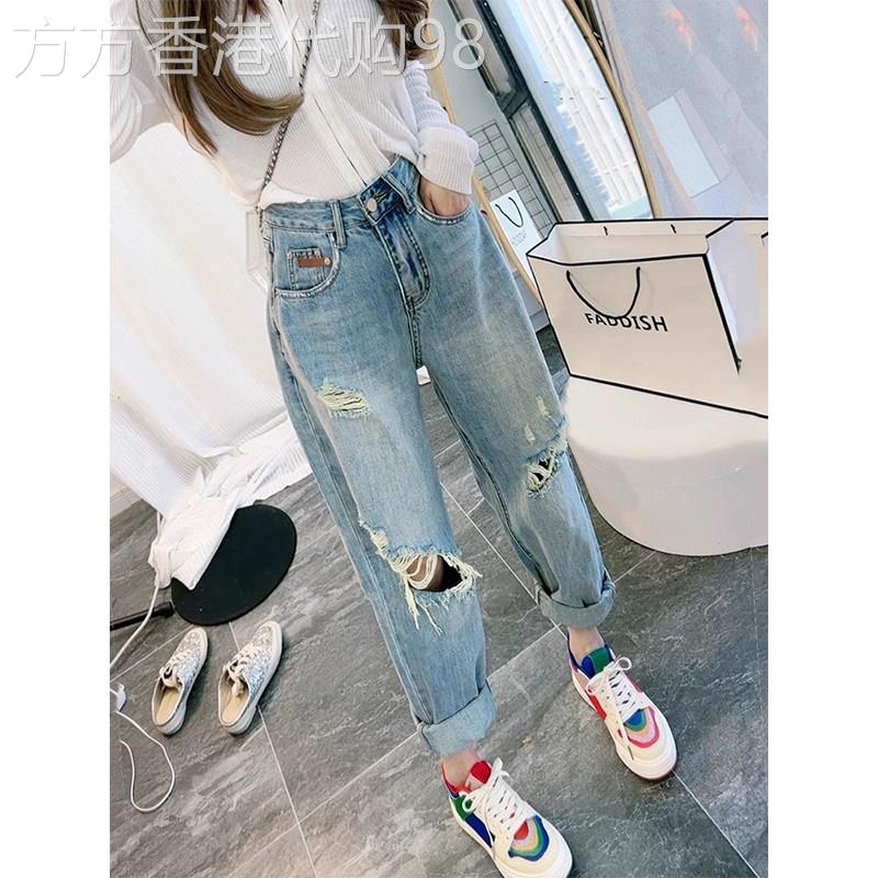 破洞牛仔裤女夏季薄款2026新款高腰宽松大尺码小个子九分哈伦老爹