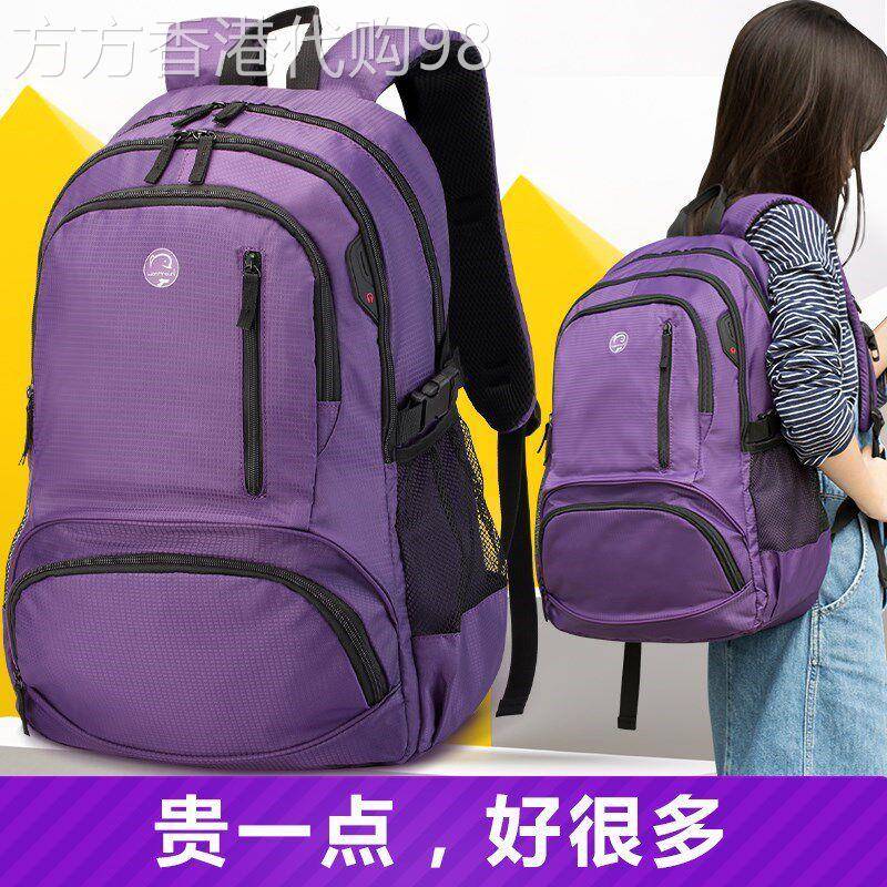 ILVR潮牌双肩包女韩版大容量防水初中高中学生书包休闲电脑旅行包