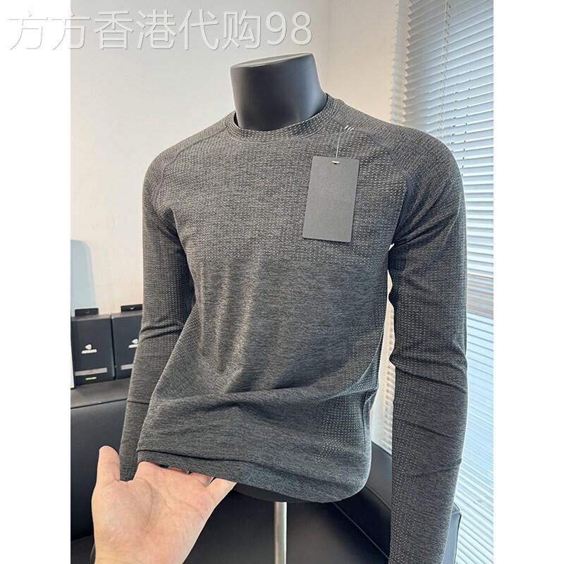 高端深灰色速干防晒长袖T恤男薄款透气吸汗骑行服户外山系运动衣
