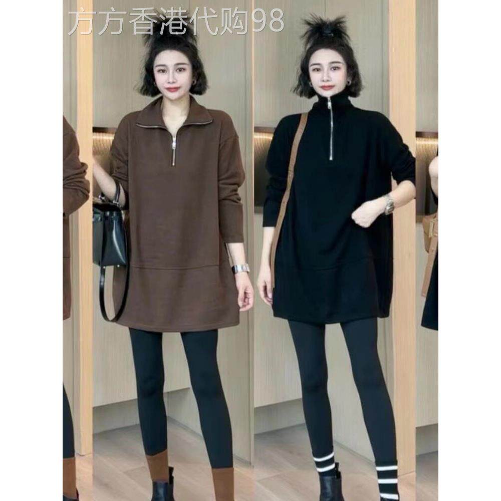 半高领长袖卫衣女春秋新款时尚休闲内搭外穿中长款半拉炼翻领上衣