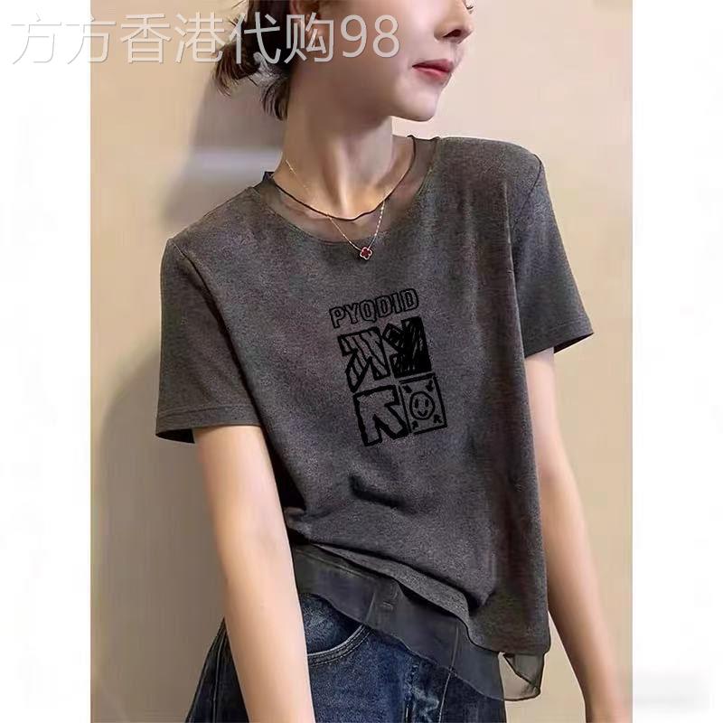 假两件网纱花边T恤女夏季薄款韩系复古拼接蕾丝气质打底衫上衣