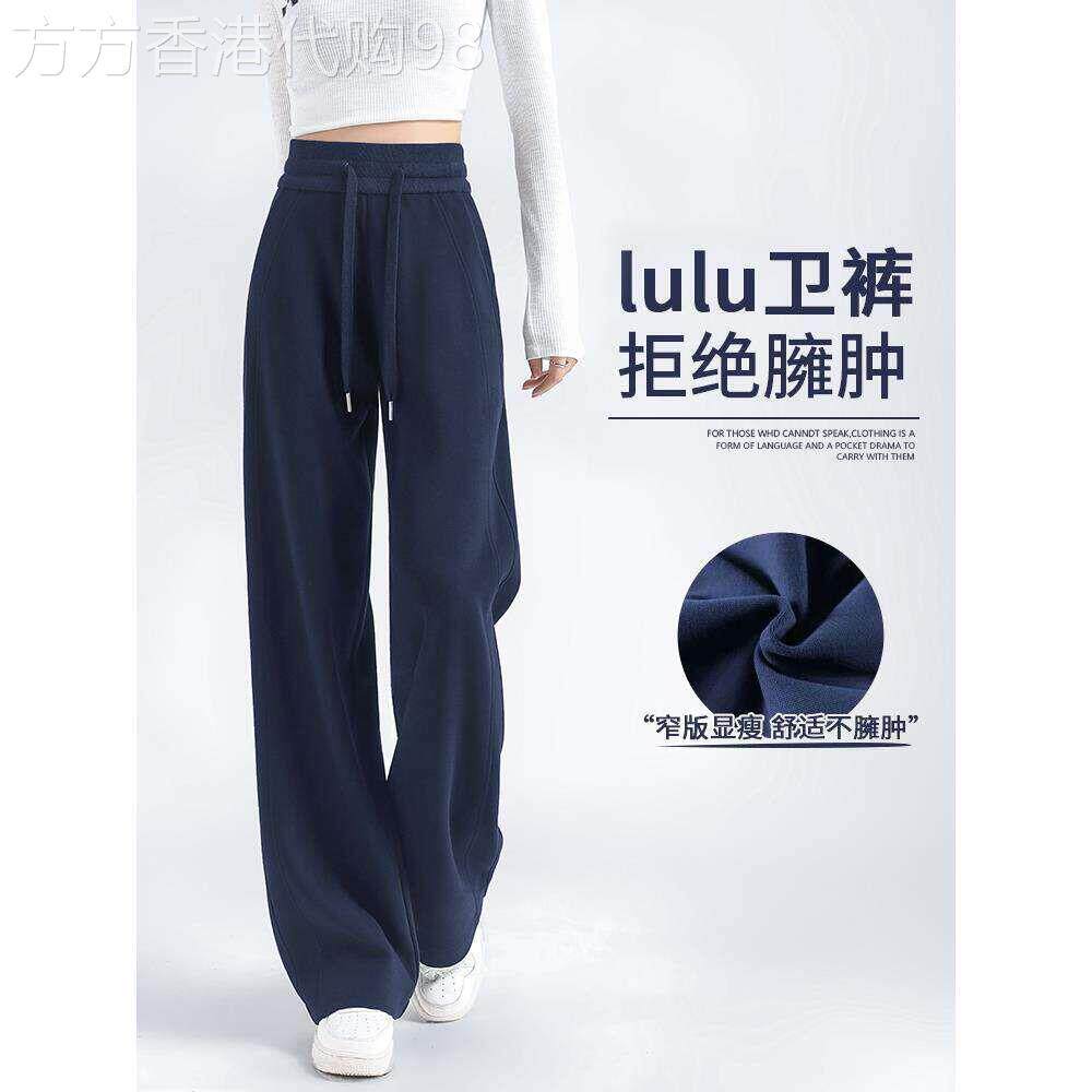 藏青色运动裤女小个子宽松直筒休闲卫裤2026新款秋冬季高腰阔腿裤