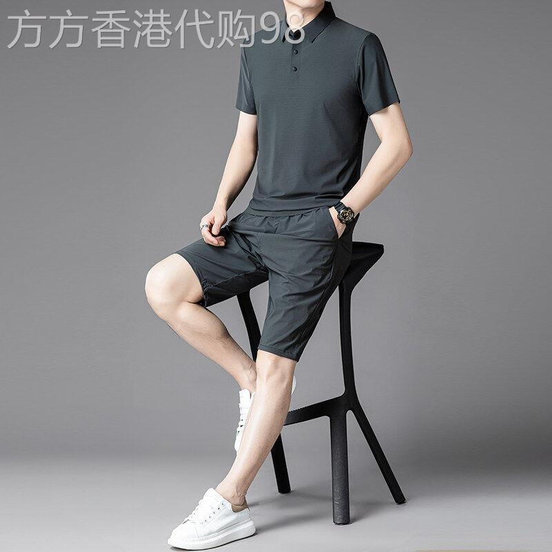 男装冰丝短袖短裤两件套2025夏季新款百搭修身无痕翻领套装男
