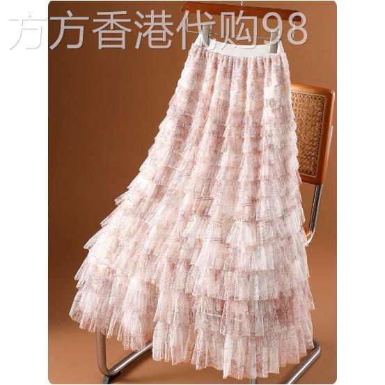 专柜扎染紫色蛋糕裙高端网纱半身纱裙女春秋季超仙a字长裙蓬蓬裙