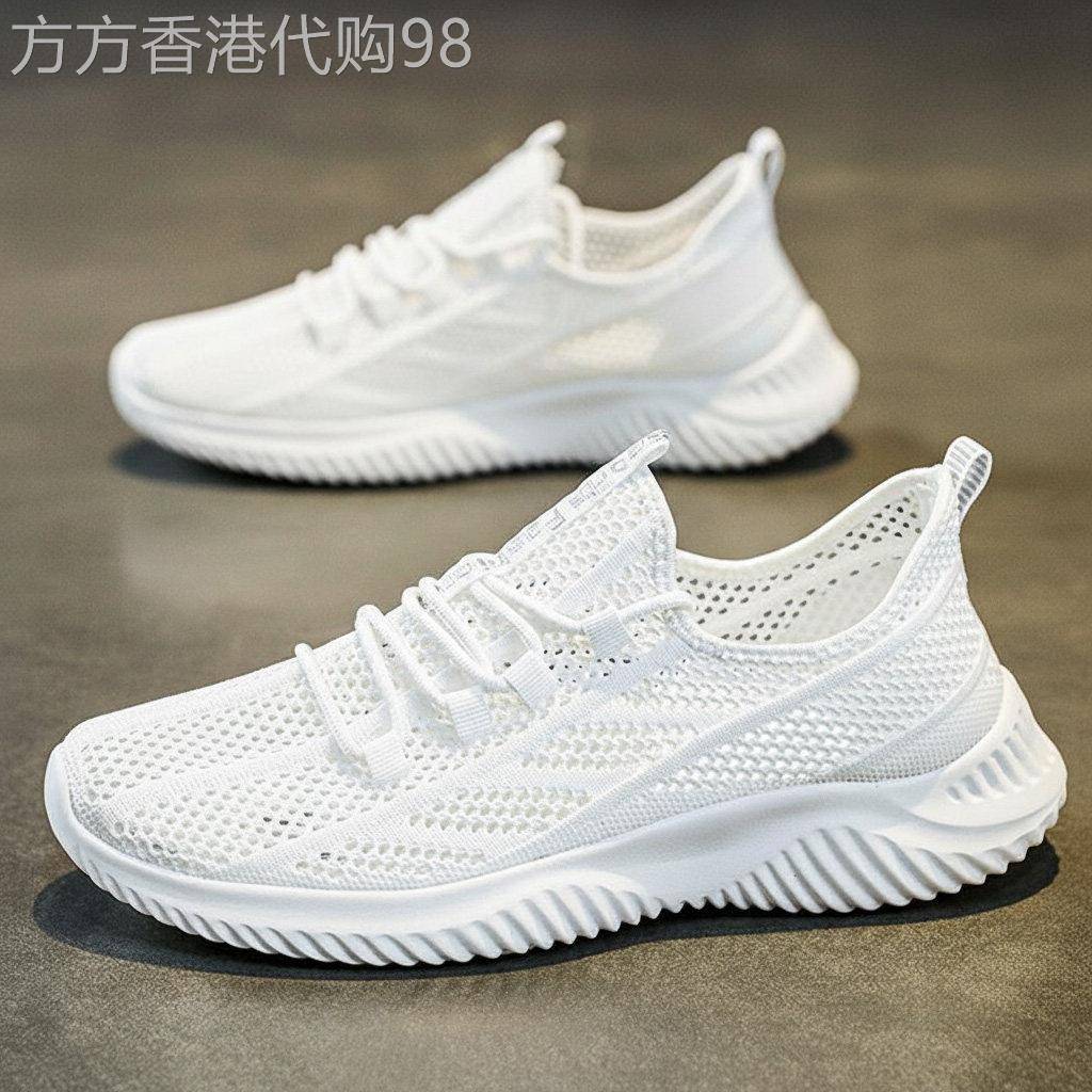鞋子男款夏透气运动鞋夏季男鞋大码镂空网面轻便薄款男士休闲凉鞋