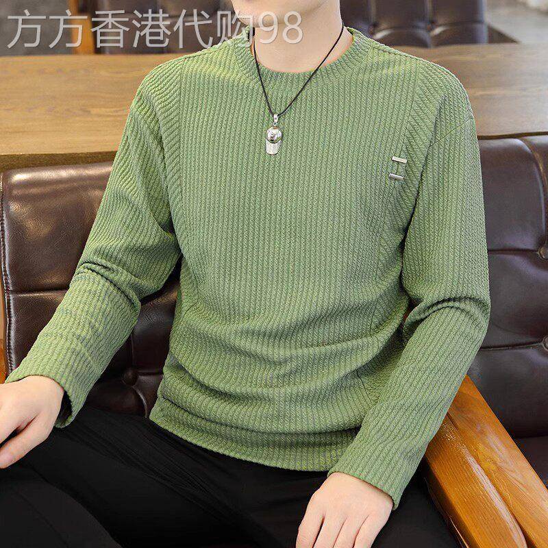 STIFERGENNE条纹长袖T恤男春秋季2026新款宽松休闲高端男士打底衫