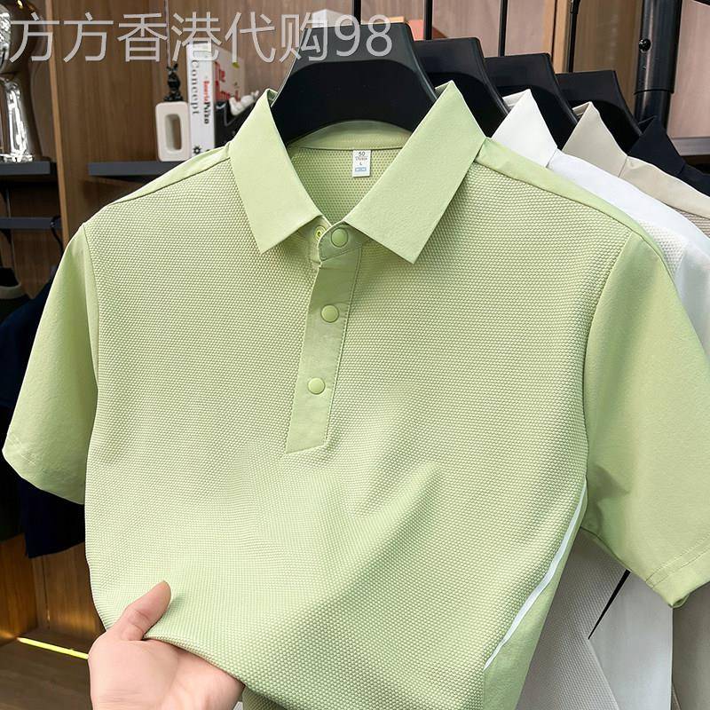 轻奢男士冰丝凉感短袖t恤2026夏季新款浅绿色时尚休闲翻领polo衫