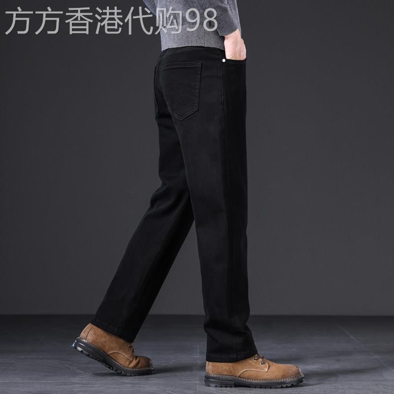 意大利高端2025春秋季黑色牛仔裤男宽松直筒弹力百搭简约商务长裤