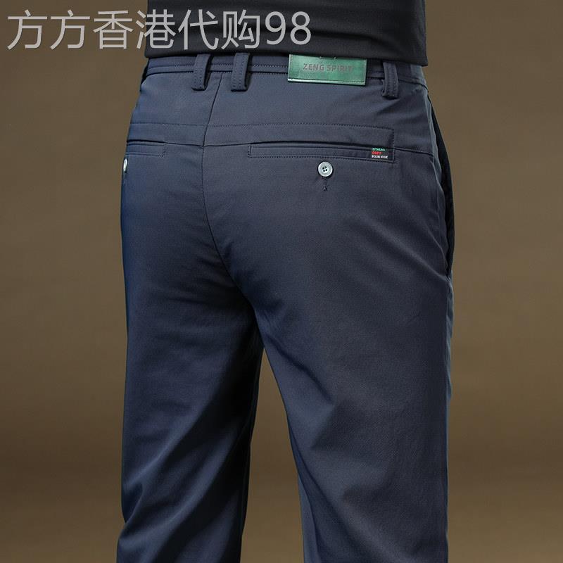 香港高端男士休闲裤夏季薄款直筒修身百搭男裤轻商务免熨烫长裤子