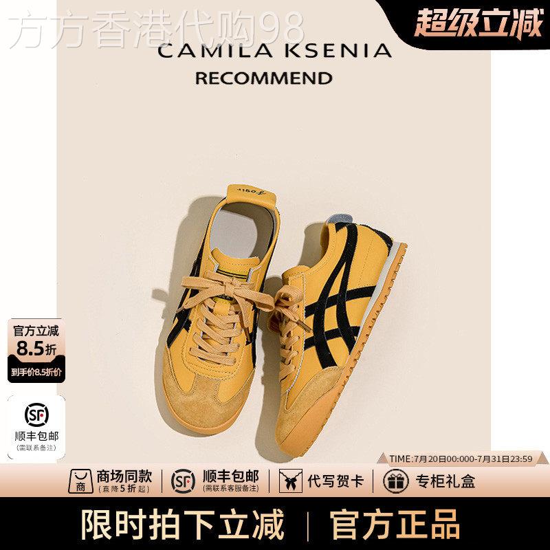 官网小c&k旗舰店2025新款女夏季运动真皮阿甘鞋休闲 百搭德训鞋