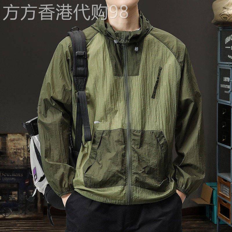 法国JENNI TENNO男士防晒衣宽松大码户外防紫外线连帽外套防晒服