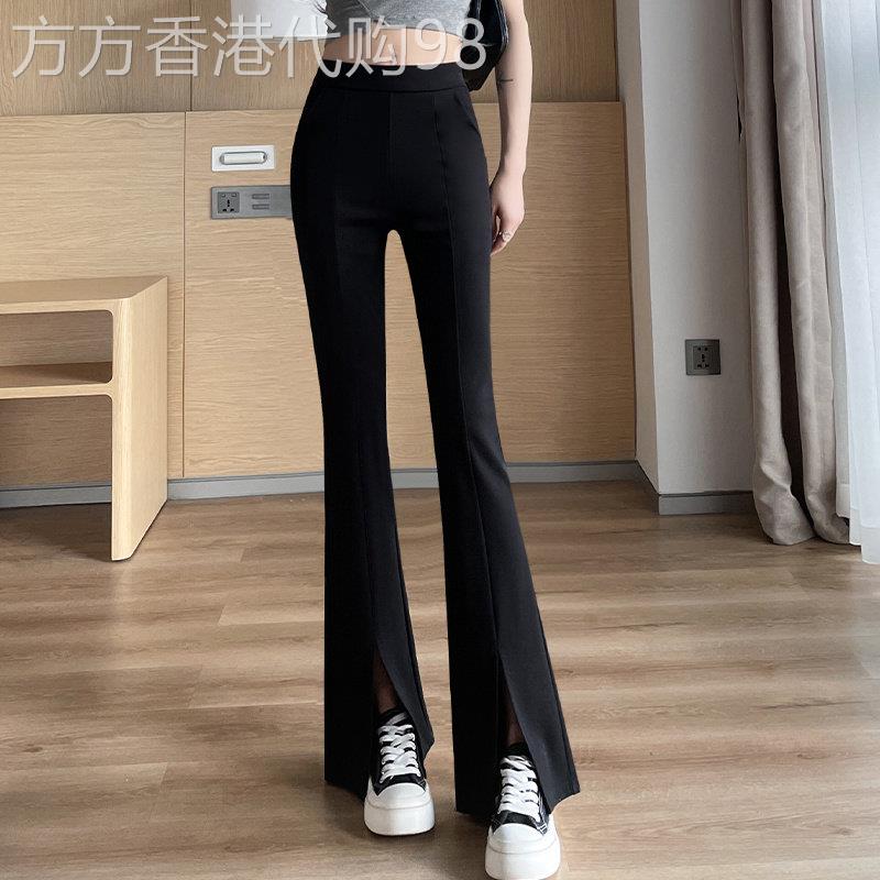 开叉微喇裤子女2026春季新款高腰大码胖mm显瘦黑色九分垂感喇叭裤