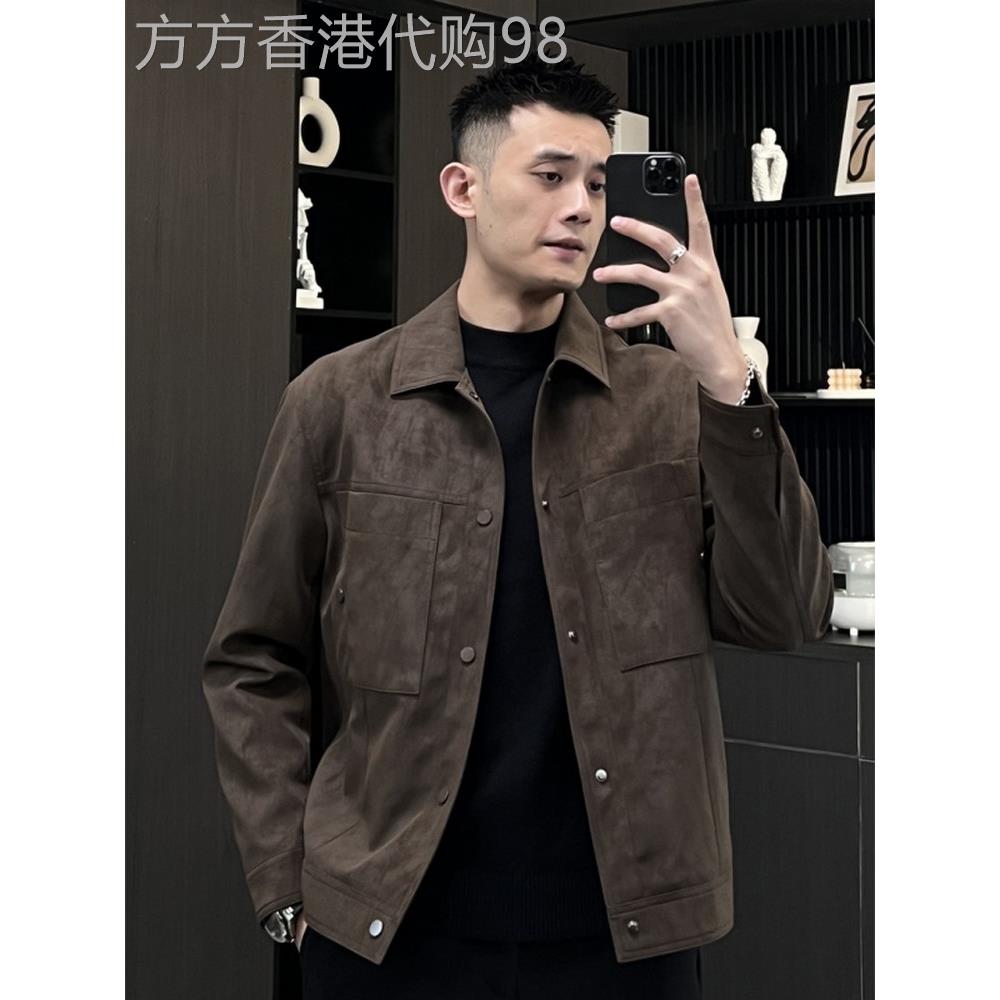 UASK麂皮绒外套男春秋季2025新款痞帅高端休闲男士翻领夹克衫宽松