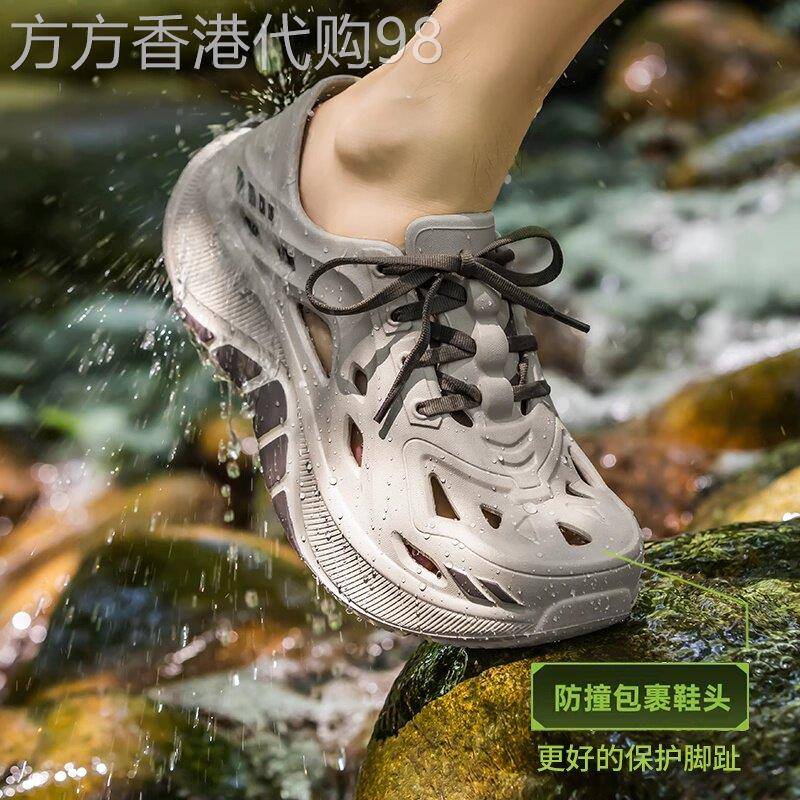 洞洞鞋男款夏季外穿2026新款防滑涉水沙滩鞋开车运动男士包头凉鞋