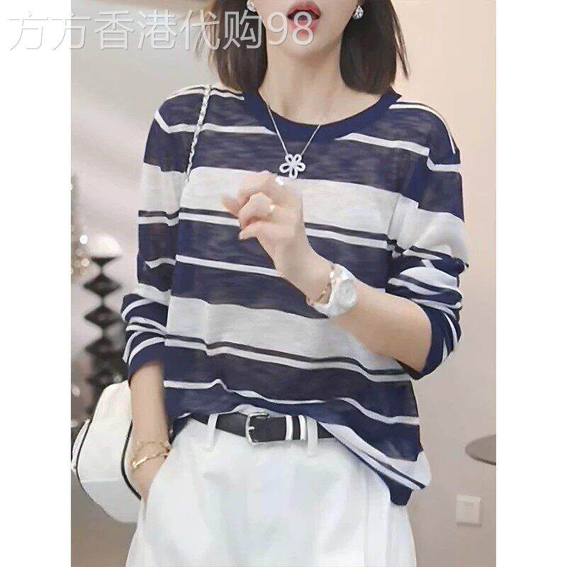 多巴胺穿搭条纹长袖T恤女早秋欧货胖mm遮肚显瘦防晒罩衫冰丝上衣