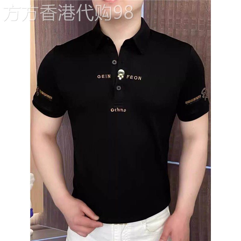 欧货轻奢刺绣烫钻POLO衫男夏季时尚简约高端痞帅潮牌翻领短袖T恤