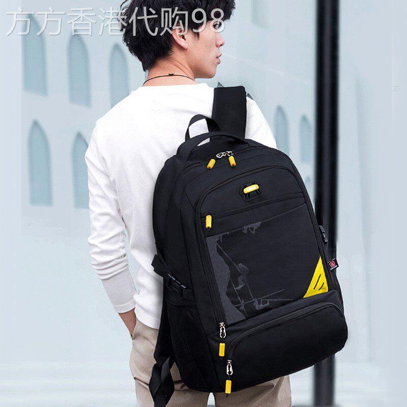 时尚中学生书包男子2025新潮流高中双肩包旅行防水超大容量双肩包