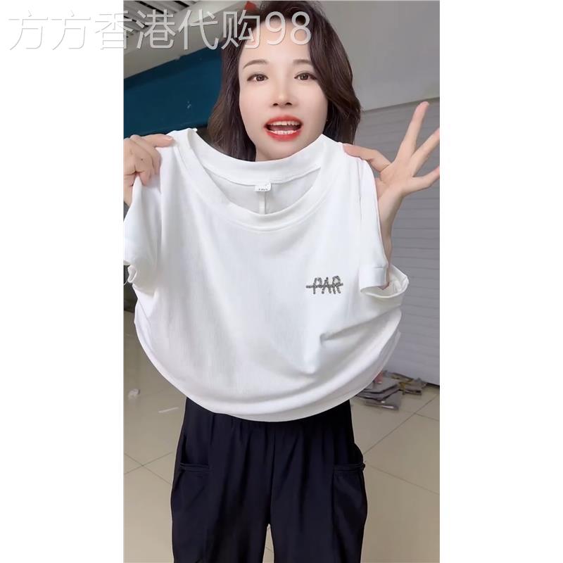 韩国正肩短袖t恤女夏季薄款新款圆领拼色烫钻休闲时尚大码女装潮