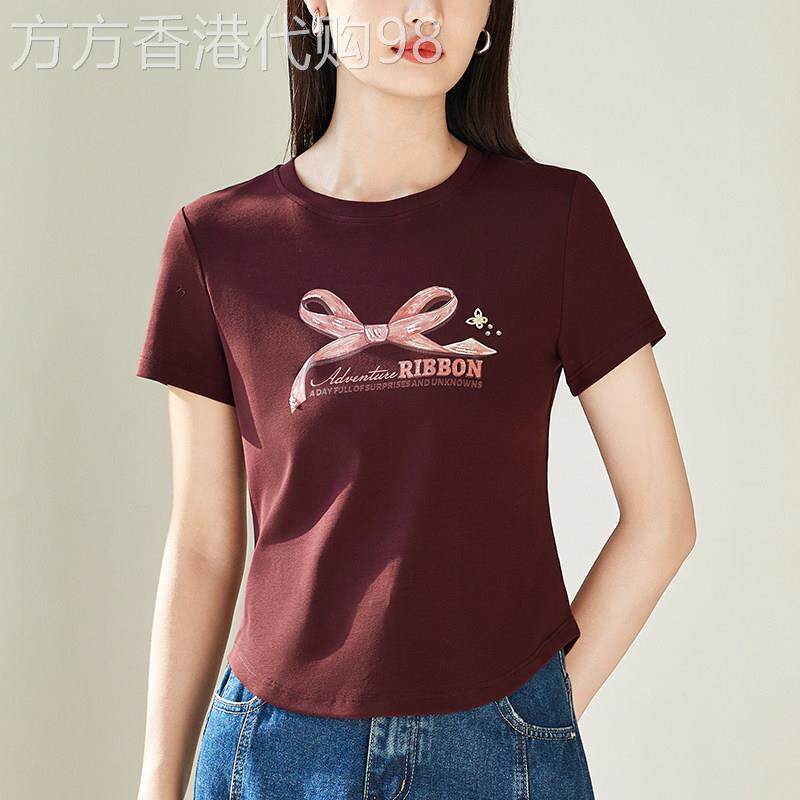 正肩短袖t恤女夏装2026新款修身显瘦小个子体恤短款小衫洋气上衣