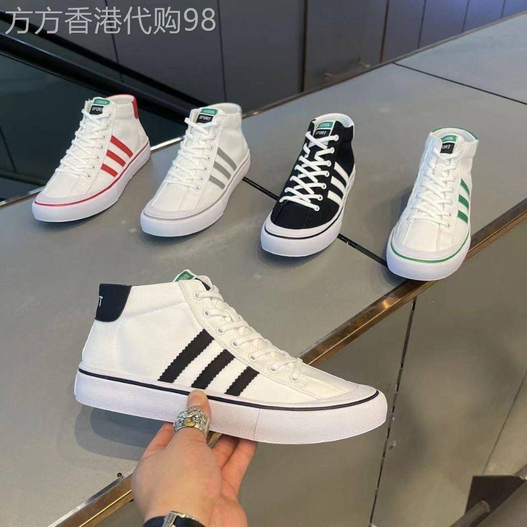 男鞋夏季2026新款透气轻便软底高帮帆布鞋时尚百搭三道杠休闲板鞋