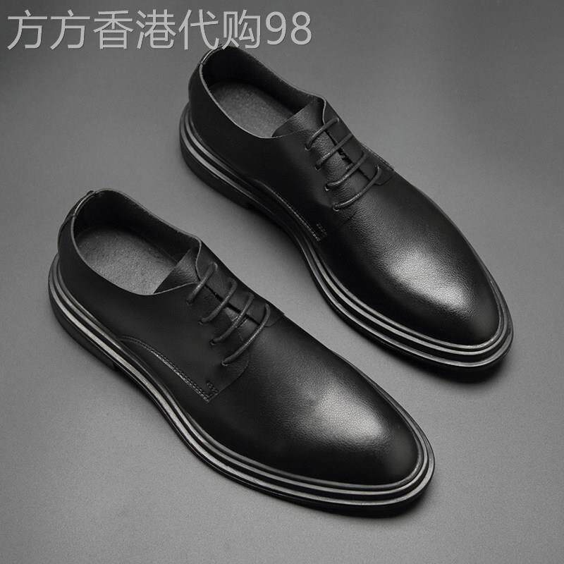 男鞋夏季透气2025新款结婚新郎鞋子软底英伦商务正装男士休闲 皮