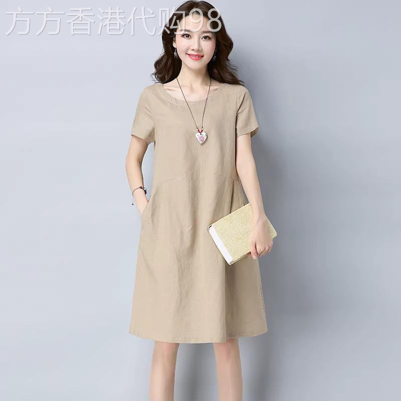 棉麻连衣裙女2026夏季新款气质高端小个子洋气减龄遮肚子显瘦裙子