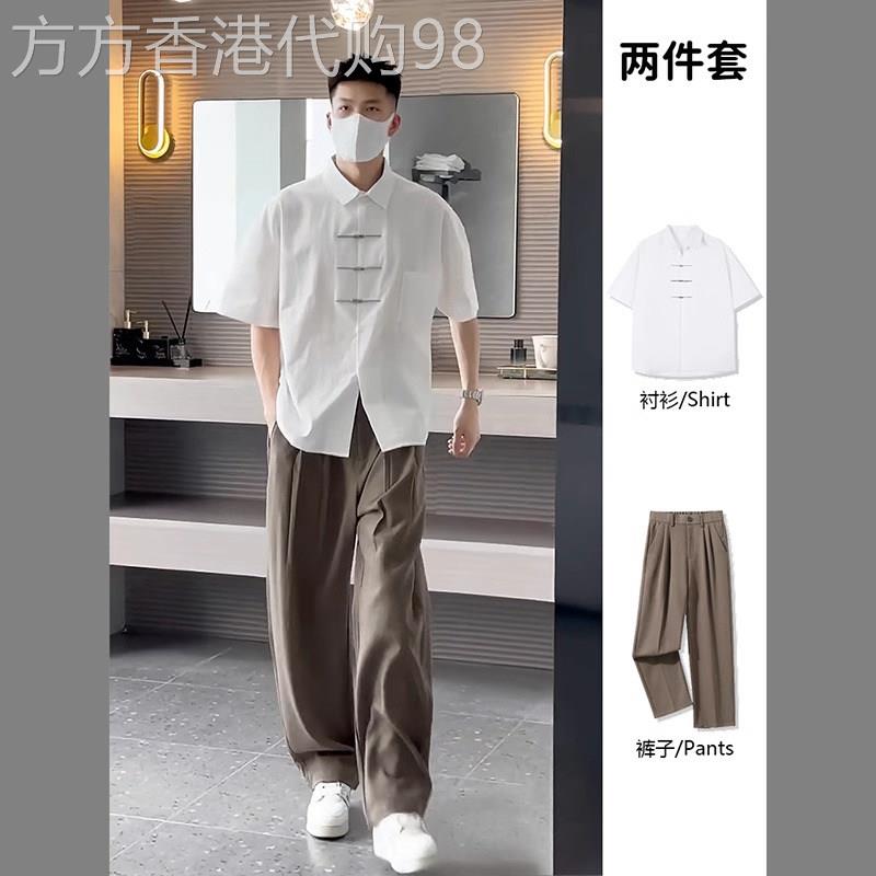 轻奢高级感套装男2025春季新中式国风短袖衬衫西裤夏装炸街两件套