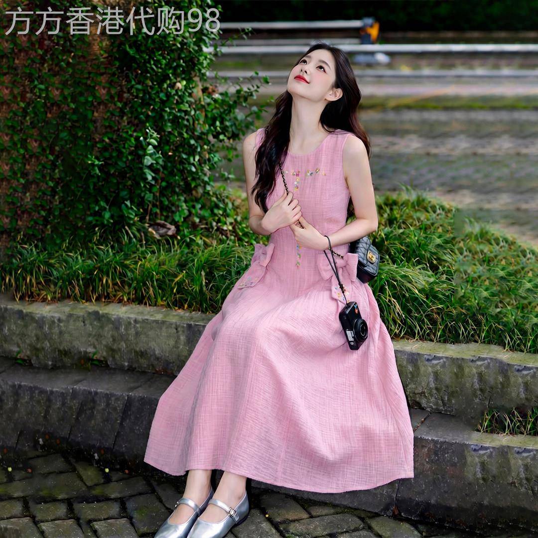 法式气质粉色背心连衣裙女2026夏季新款独特绝美巨好看无袖长裙子
