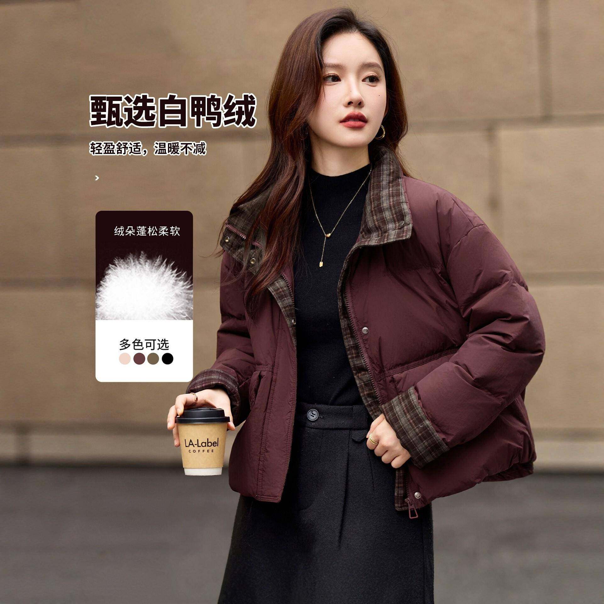 立领短款安可拉红羽绒服2025女冬季新款宽松小个子百搭面包服外套,女装/女士精品,羽绒服,淘宝优惠券,粉丝福利购,淘宝优惠卷