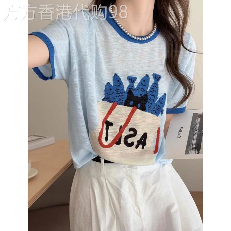 欧货蓝色卡通薄款女冰丝短袖T恤韩系超好看独特漂亮上衣2026夏季