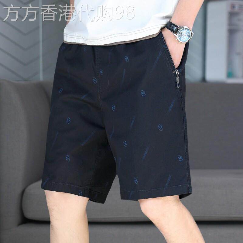 夏季潮流印花薄款五分裤男士直筒休闲短裤纯棉百搭外穿工装中裤子