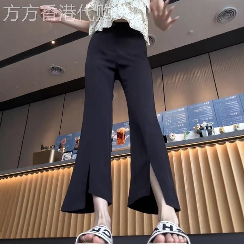 大码黑色开叉微喇叭裤子女夏季新款薄款胖mm梨型身材八九分西装裤