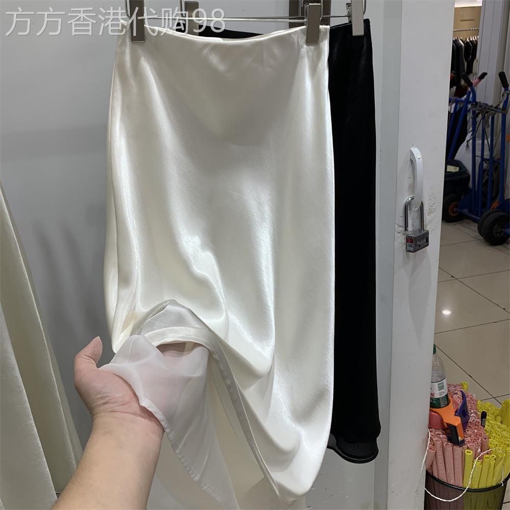 直筒半身裙女2026夏季新款设计感网纱拼接高腰显瘦休闲松紧腰裙子