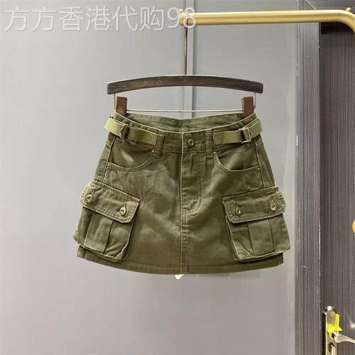 高端2026夏季新款可调节复古防走光工装口袋A字包臀牛仔短裙女潮
