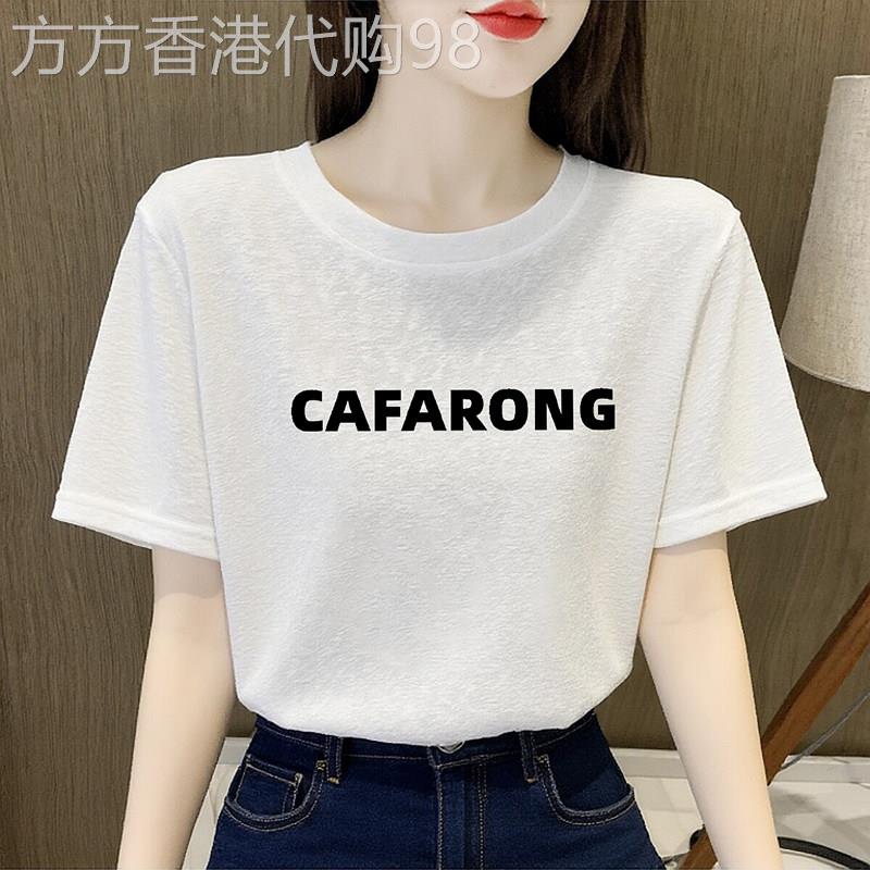 白色圆领薄款短袖t恤女夏季新款薄款显瘦莱赛尔大尺码字母印花上